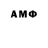 Amphetamine VHQ Daniiar Osmonaliev