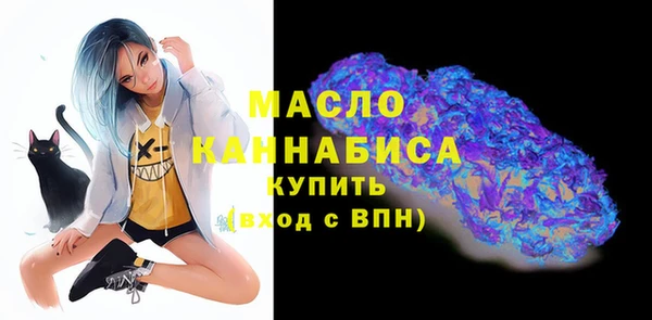 наркотики Нягань