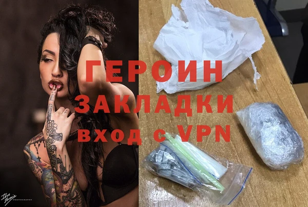 таблы Верея