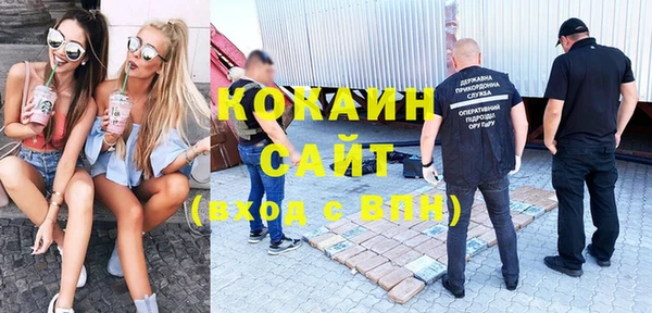 наркотики Нягань