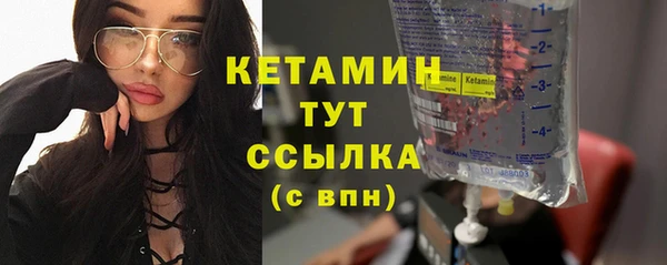 кокаин Няндома