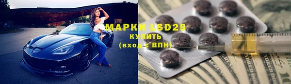 наркотики Нягань