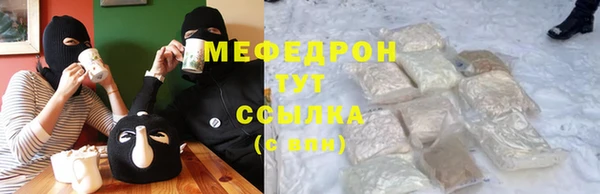 наркотики Нягань