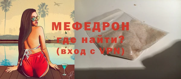 гашиш Верхний Тагил