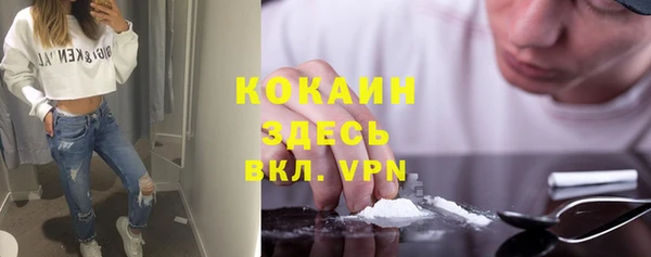 наркотики Нягань