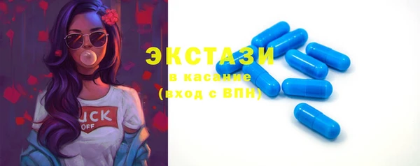 наркотики Нягань