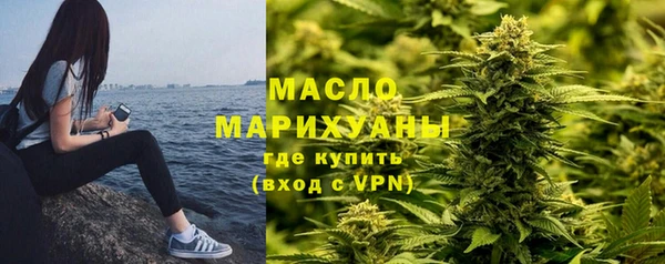 кокаин Няндома