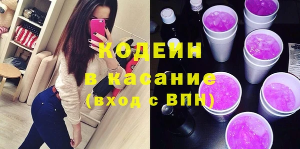 наркотики Нягань