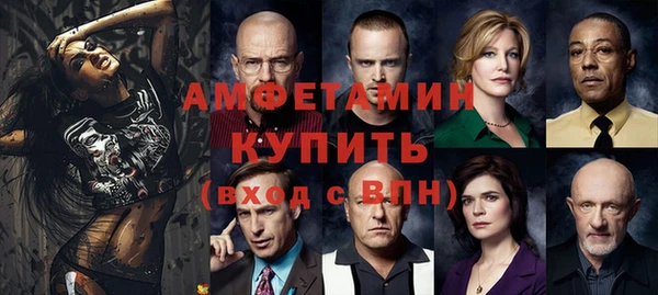 наркотики Нягань