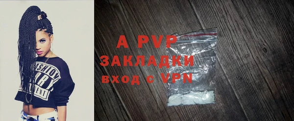 кокаин Няндома