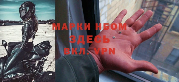 наркотики Нягань