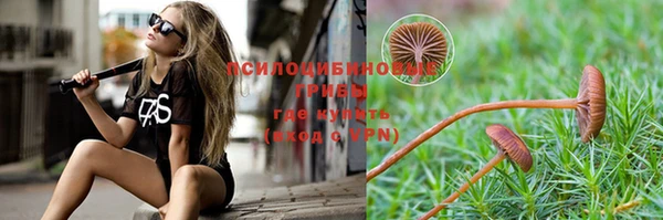 наркотики Нягань