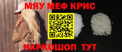 a pvp Апрелевка