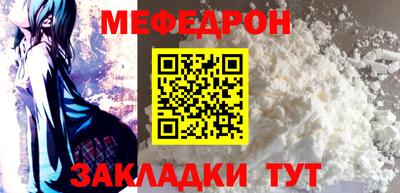 бошки Азнакаево