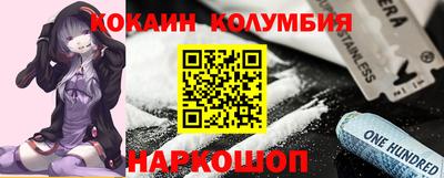 стаф Аргун