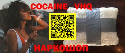 стаф Апрелевка