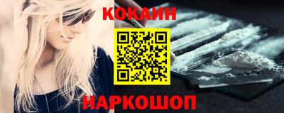 стаф Аргун