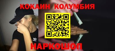 стаф Апрелевка