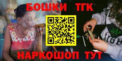 стаф Апрелевка