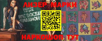 стаф Аргун