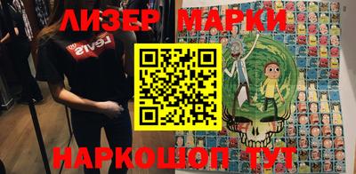 спиды Абакан