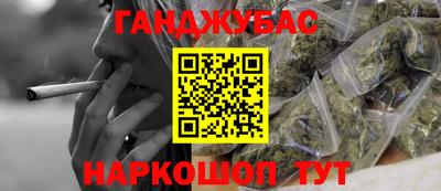 стаф Апрелевка