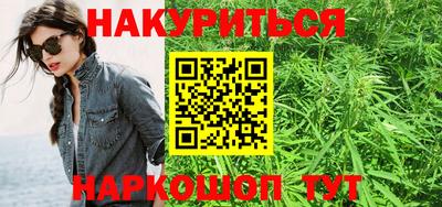 бошки Азнакаево