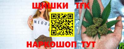 спиды Абакан