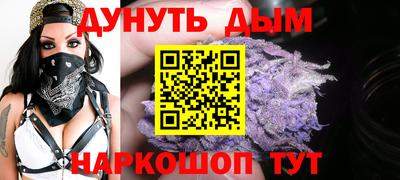 стаф Апрелевка