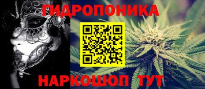 бошки Азнакаево