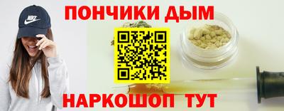 стаф Аргун