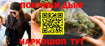 первитин Апшеронск