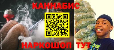 стаф Апрелевка