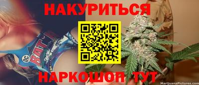 стаф Апрелевка