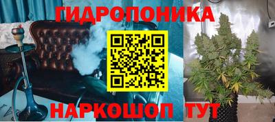 первитин Апшеронск