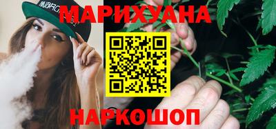 спиды Абакан