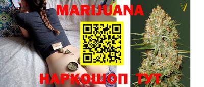 стаф Апрелевка