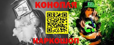 первитин Апшеронск