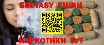 стаф Апрелевка