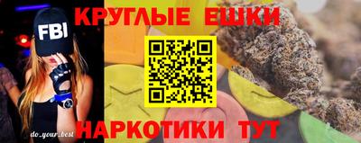 стаф Аргун