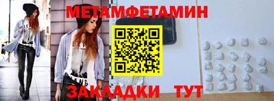 стаф Апрелевка