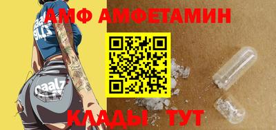 стаф Аргун