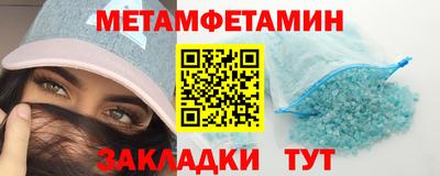 ПСИЛОЦИБИНОВЫЕ ГРИБЫ Аргун