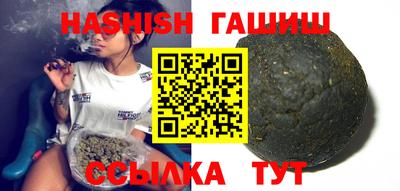 бошки Азнакаево