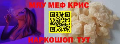 стаф Апрелевка