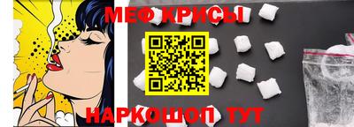 стаф Апрелевка