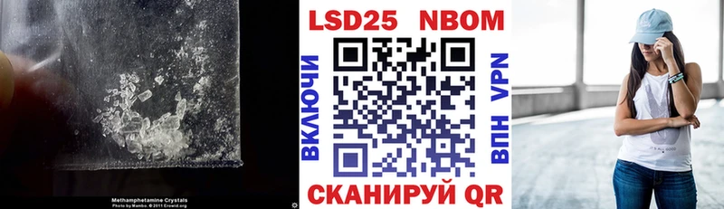 купить наркотики цена  Аша  LSD-25 экстази кислота 