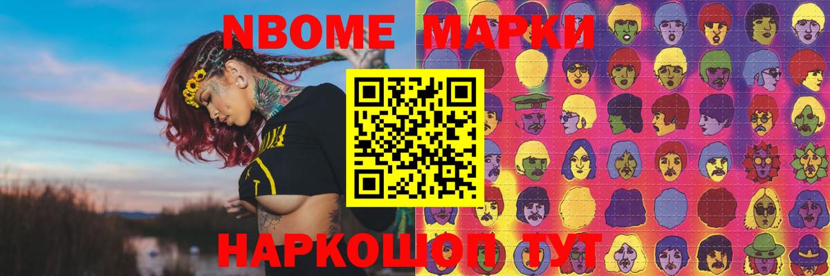 LSD-25 экстази ecstasy  ЛСД экстази ecstasy  LSD-25 экстази  Аша 