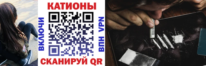 МЯУ-МЯУ mephedrone  наркота  Аша 